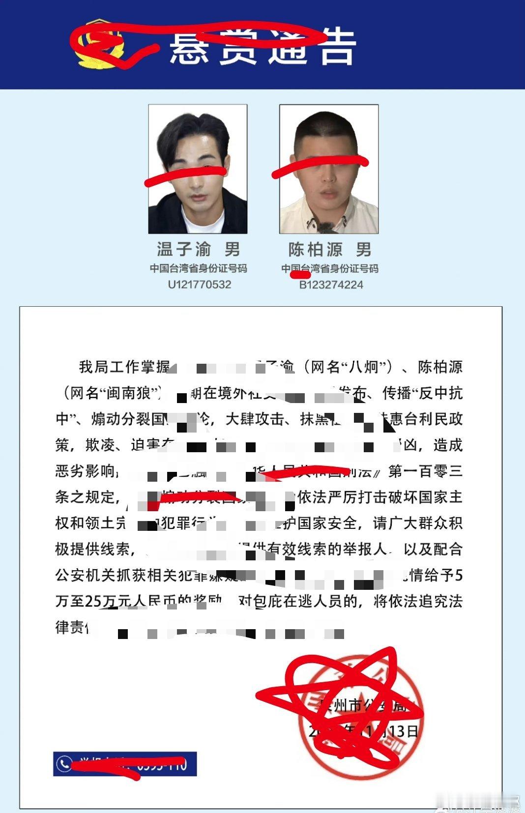 太棒了👍终于对这俩物种出手啦！