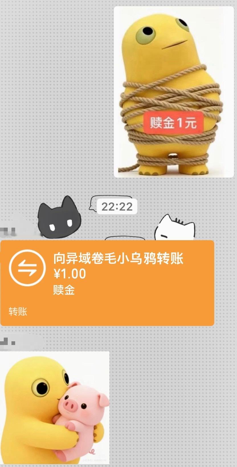 这个入笑死我了