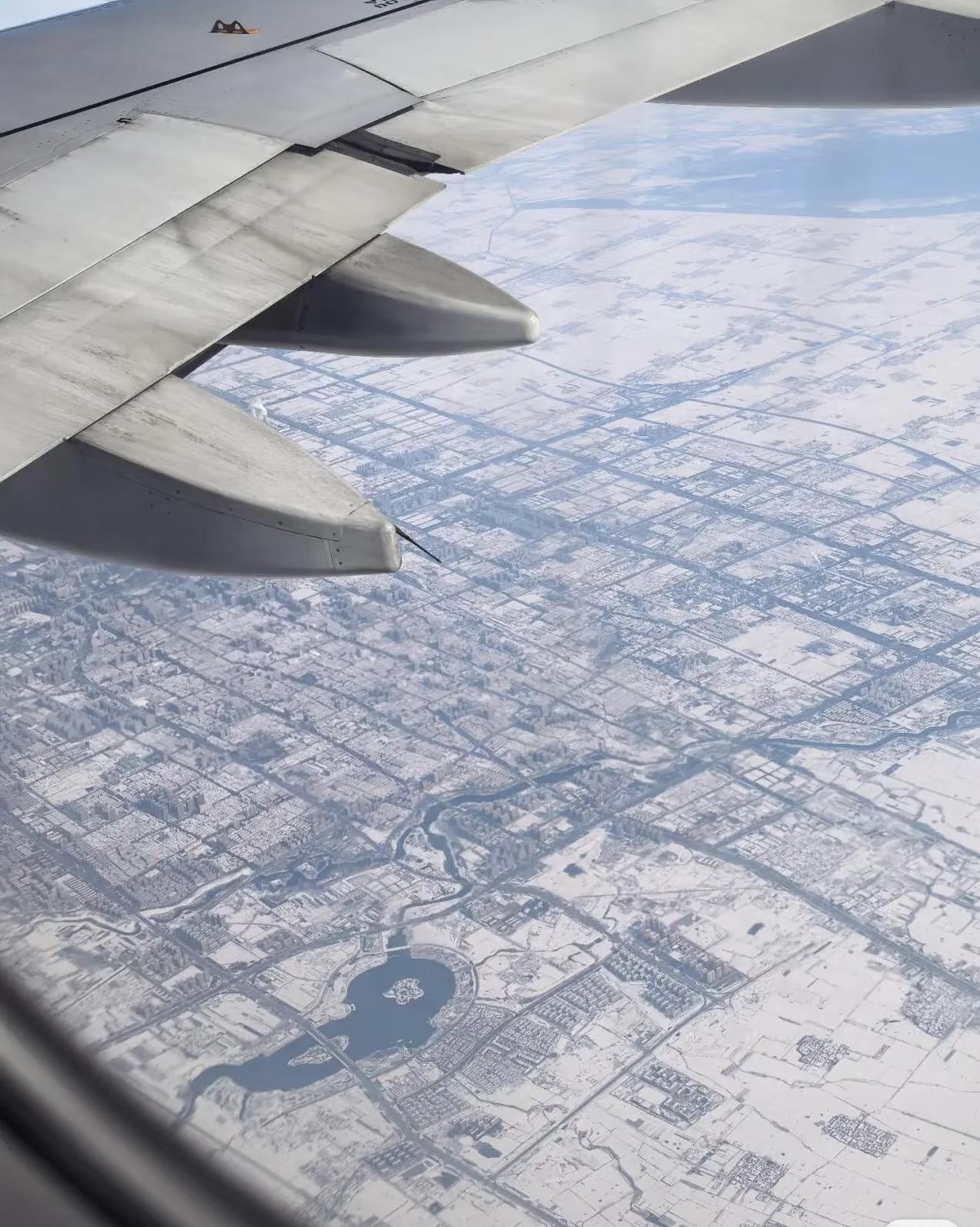 河南的雪还未化完