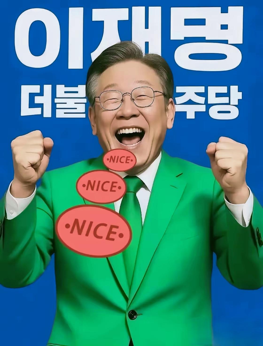 新消息，韩国正式宣布了2026年3月20日，韩国外交部正式宣布加入英国、法国、