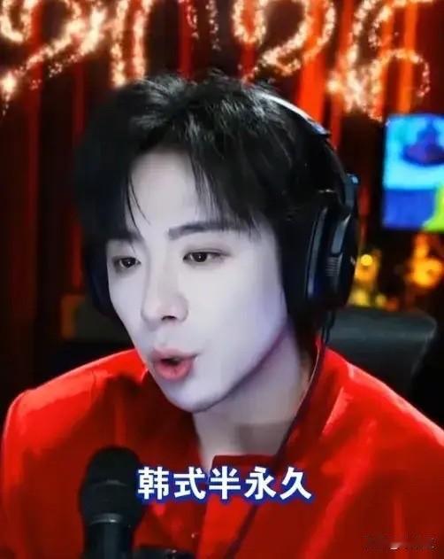 粉丝问刘宇宁：眉毛是真的吗？他一脸认真回答：纹眉！韩式半永久！还补了个离谱剧