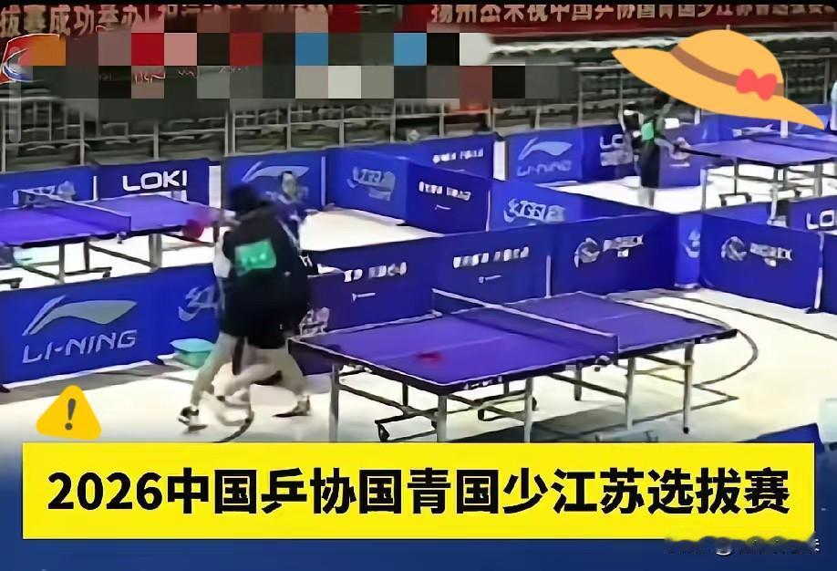 一觉醒来，曹彦灏父母的天塌了。自己的孩子被禁赛了，因比赛失利，殴打对手的视频