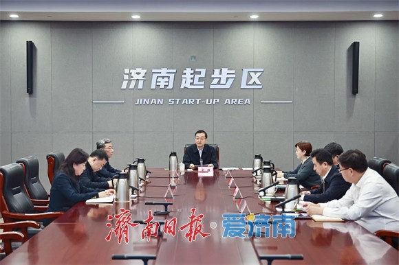 济南新旧动能转换起步区党工委会议召开 刘强主持并讲话