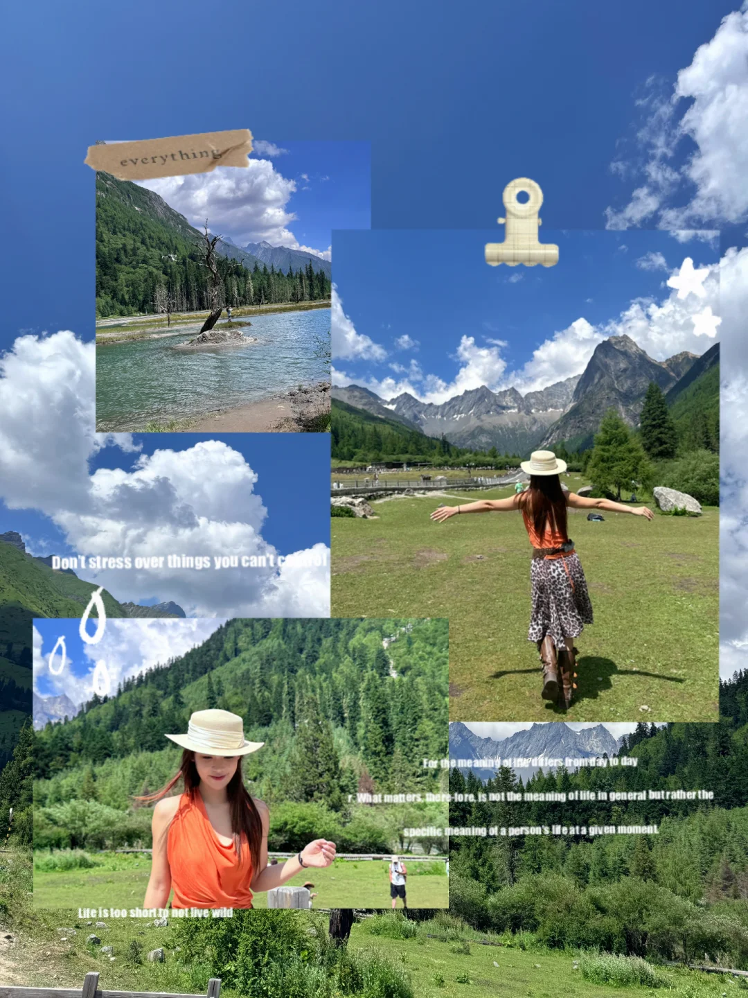 假期避暑｜四姑娘山双桥沟才是懒人天堂🏔️