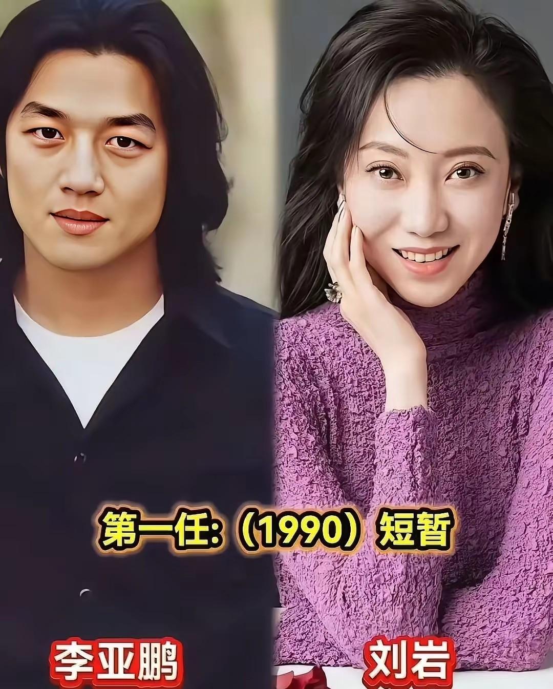 李亚鹏这一辈子算是值了，从他当年相处的女朋友看，不仅仅一个个如花似玉，高颜值，而