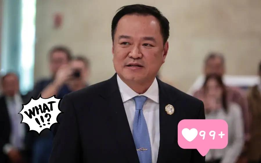 泰国总理表示了！泰国总理阿努廷当地时间12月9日表示，不会下令要求军队停火，