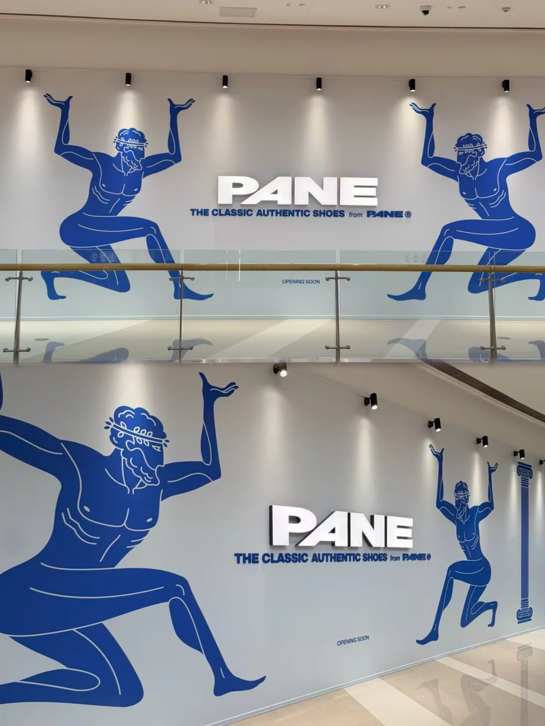 国货黑马PANE东北首店落地沈阳万象城！
