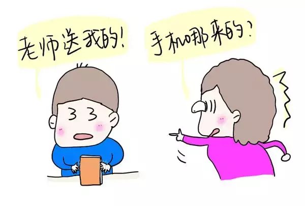 当娃偷东西, 一个细节教你看清是“无意”偷还是“故意”