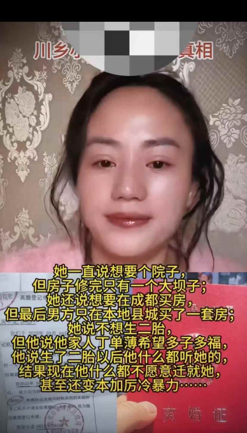 我可不是马后炮2019年就喜欢看她的视频，热情开朗、能干，甜美大方，朴实又努力，