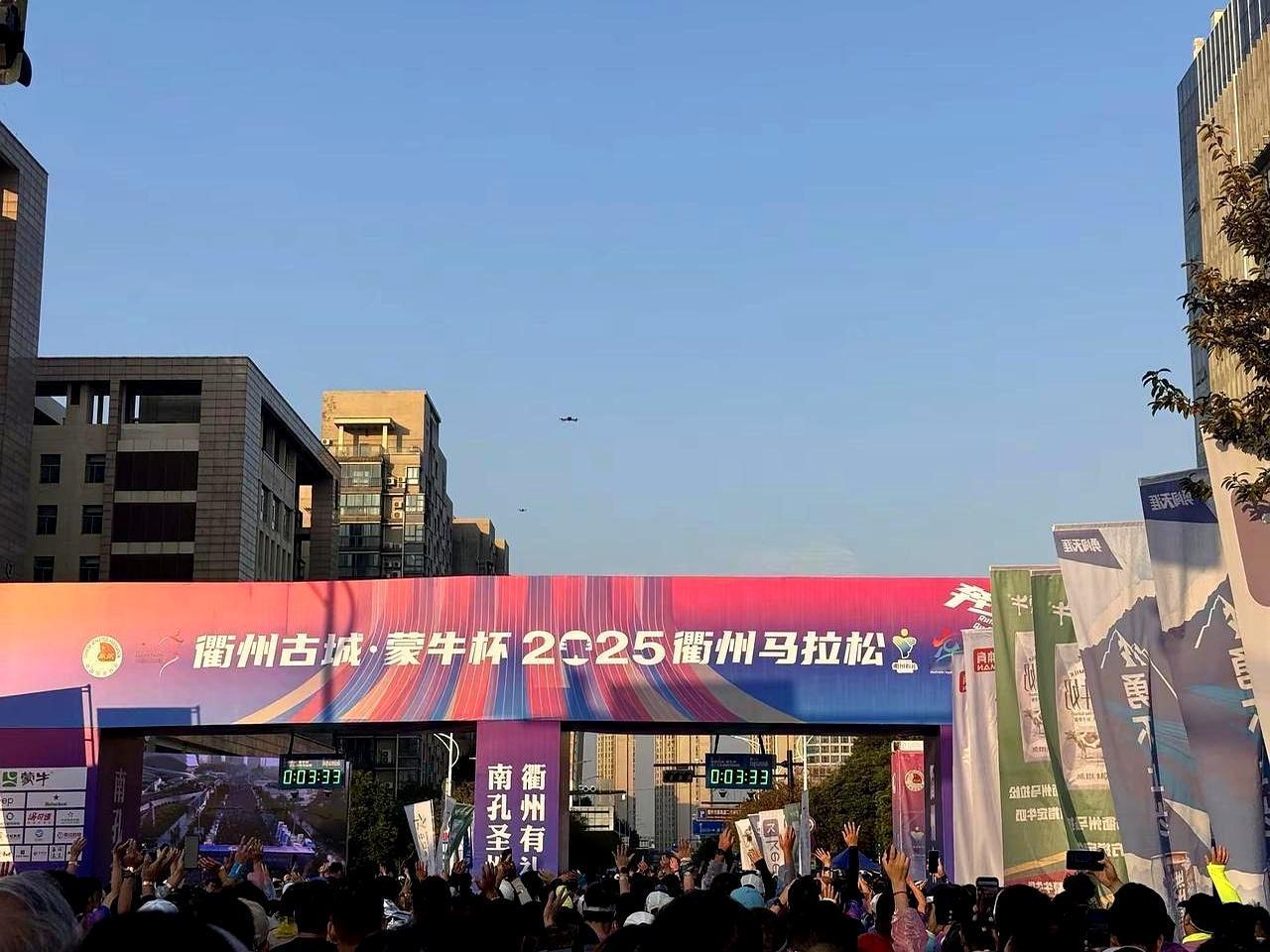 记录人生第一次马拉松-半马一个平时连六公里都跑不下来的人，硬是靠着意志力