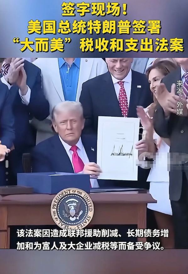 明天估计有大事要发生了，不是日本地震，而是马斯克可能有大动作了！之前马斯
