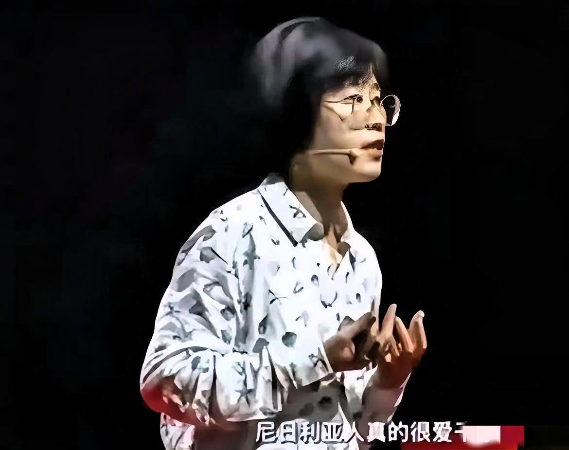 把嫁非洲男说成女性觉醒？清华剑桥女学霸被扒1.5万欧元境外资助，全网彻底怒了！