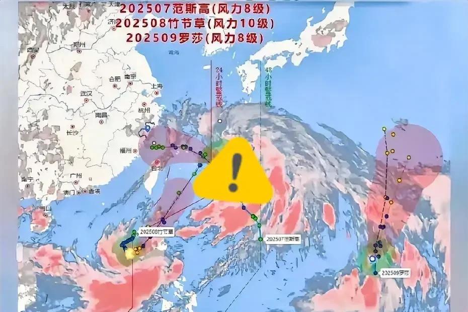 《台风姥爷组牌局，福建人：这牌打得有点野啊！》听说台风姥爷最近手痒，拉着乌云雷