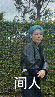 非得惹我家女王