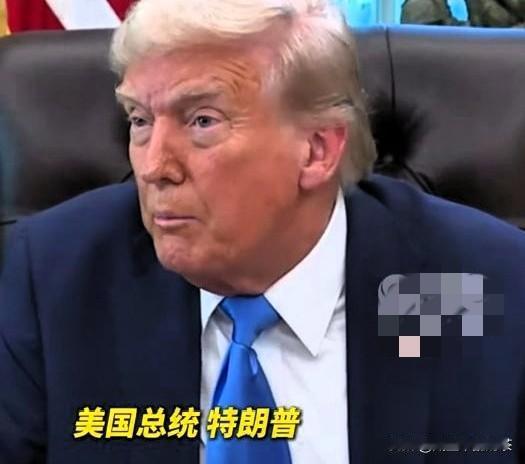 快讯！美以同时官宣9月30日，美国总统特朗普与以色列总理内塔尼亚胡举行会