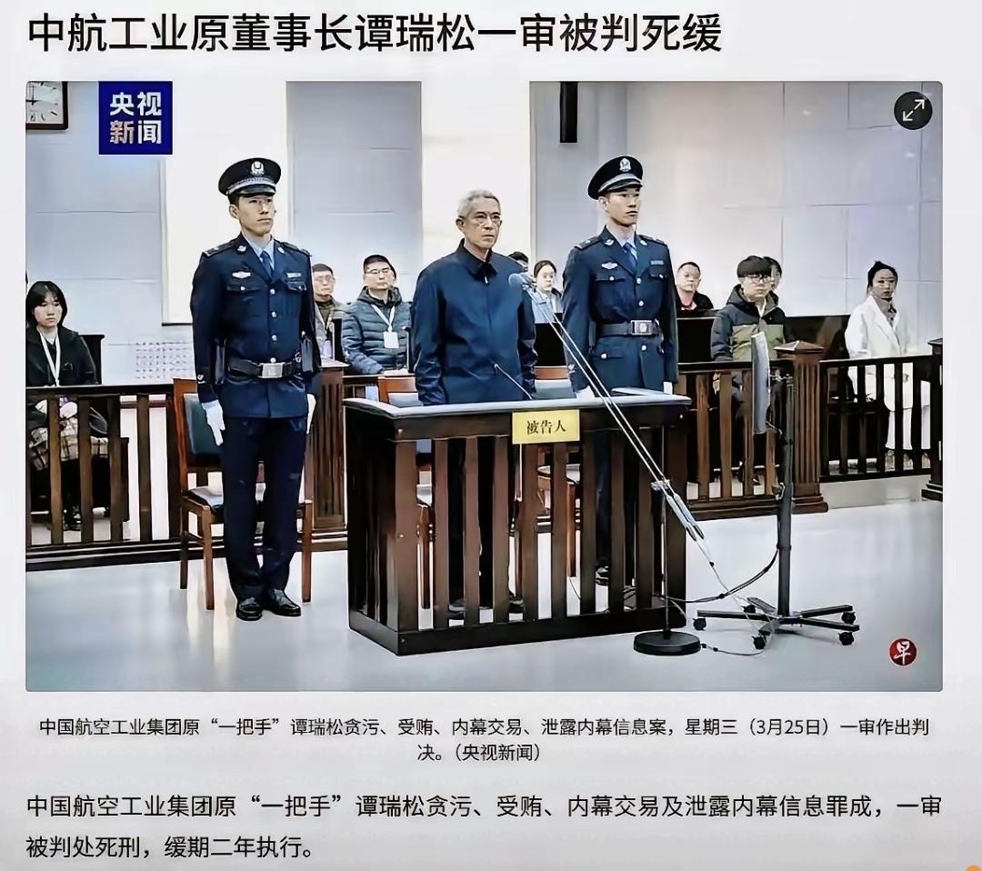 国产大飞机飞起来了，腐败真能拖垮技术？，别急着骂人先看钱花哪了。运-10当年没