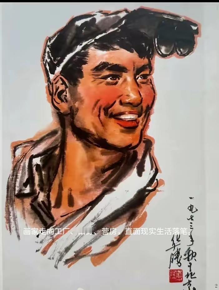 汤家凤教授又发言了！这次汤家凤在社交平台上贴出一组对比图。一边是上世纪七八十