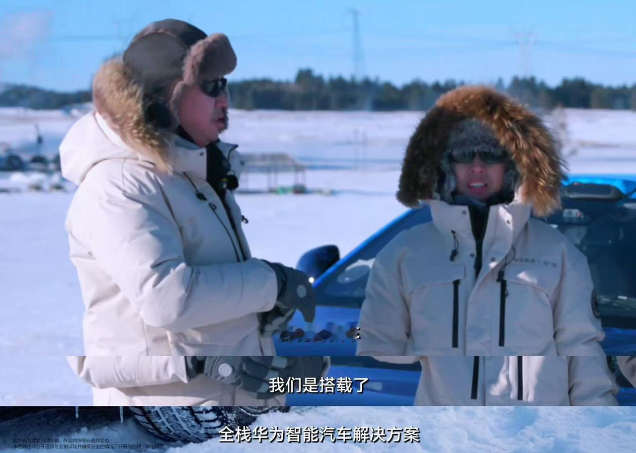 猎装车真能“全能”？启境这波冬测有点东西猎装车这两年热度渐渐起来了，但多数还停