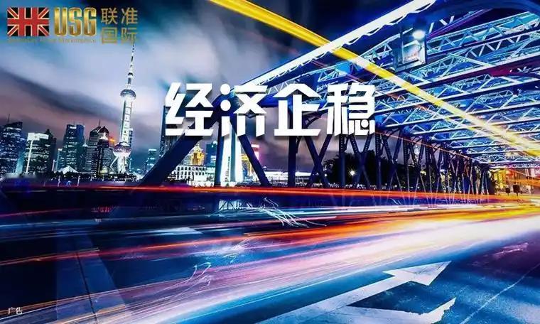 最近刷到好多人蹲A股企稳的节点，其实根本没有精准的时间点可以抄作业，得等几个信号