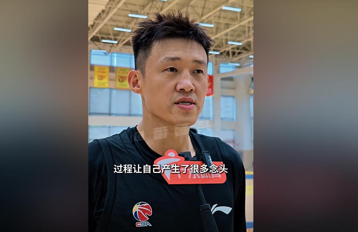 周鹏心胸广阔！据广东体育媒体人透露，广东男篮新赛季队长已经确定了，并非是传闻