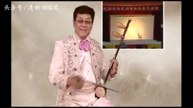 板胡小曲 猪八戒背媳妇 在线观看