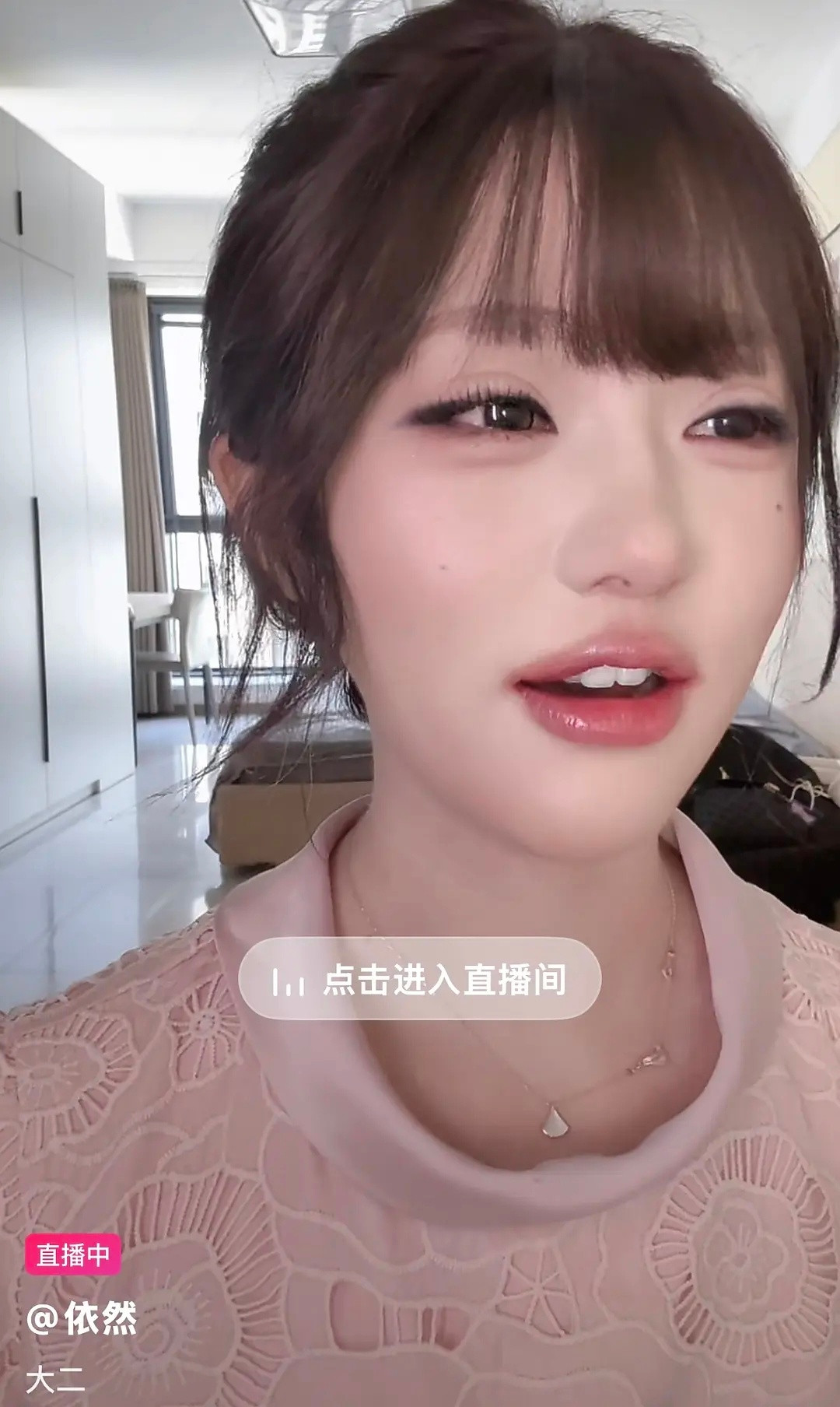 这已经不是像不像的问题了，完全一模一样啊…