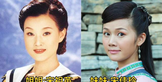 18对明星兄弟姐妹对比，姜文和姜武是同母异父的兄弟，英达和英壮是堂兄弟，孙俪和孙