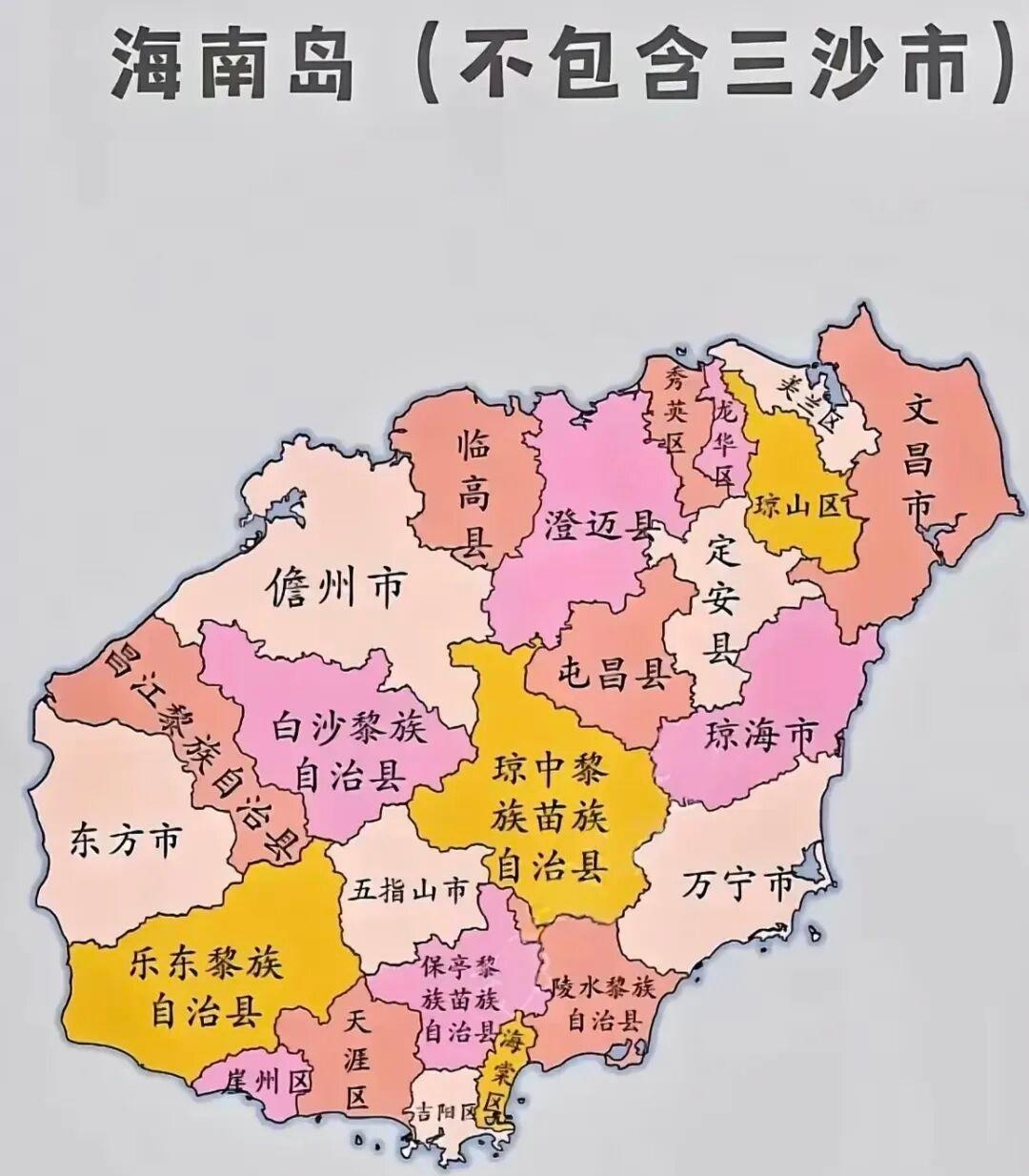 海南目前只有4个地级市，大部分区县都是省直管县模式，如果全部成为地级市或者再增加