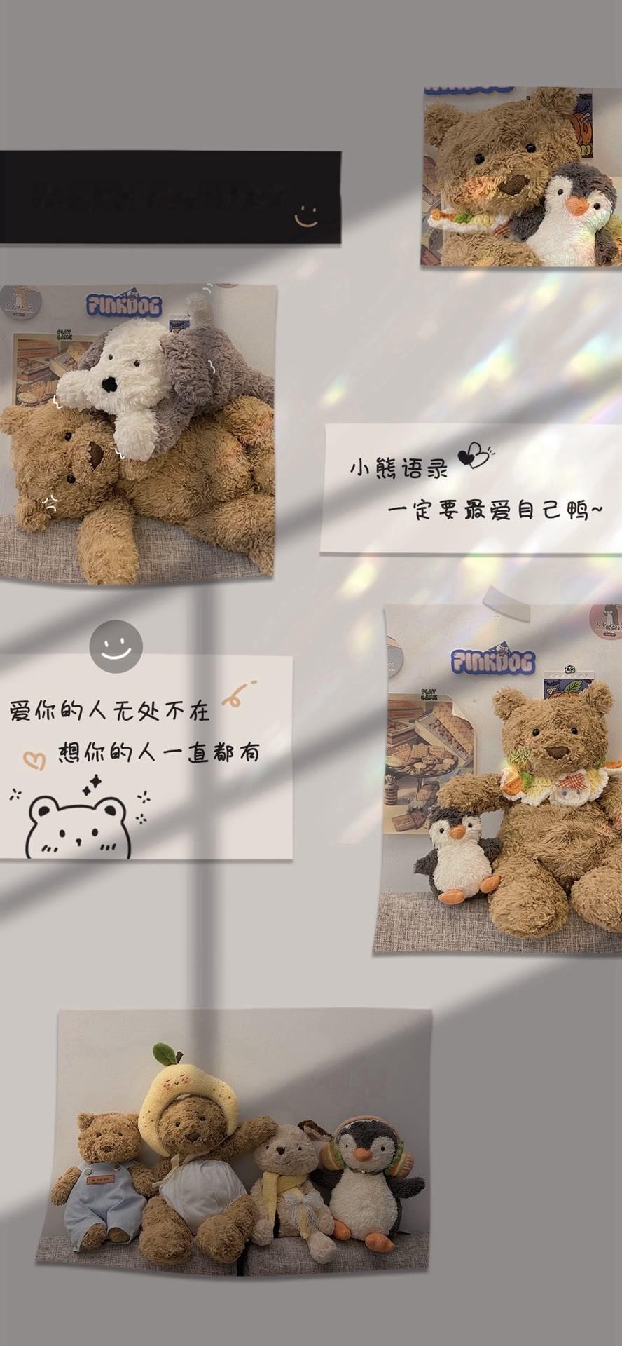 Share高清无水印手机壁纸你与夏天同样热烈​​​