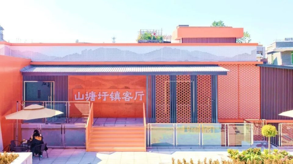 山塘新地标！打卡网红圩镇客厅，你去过了吗？