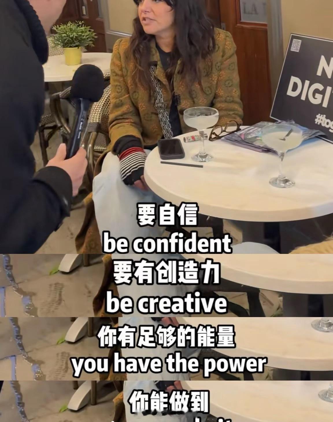 不要觉得自己很普通，只要三观正，有教养热爱生活，保持自律和自信，保持恰到好处的善