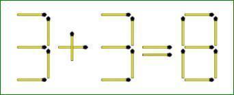 玩个火柴棍小游戏吧！图里是“3+3=8”，现在需要你**移动一根火柴