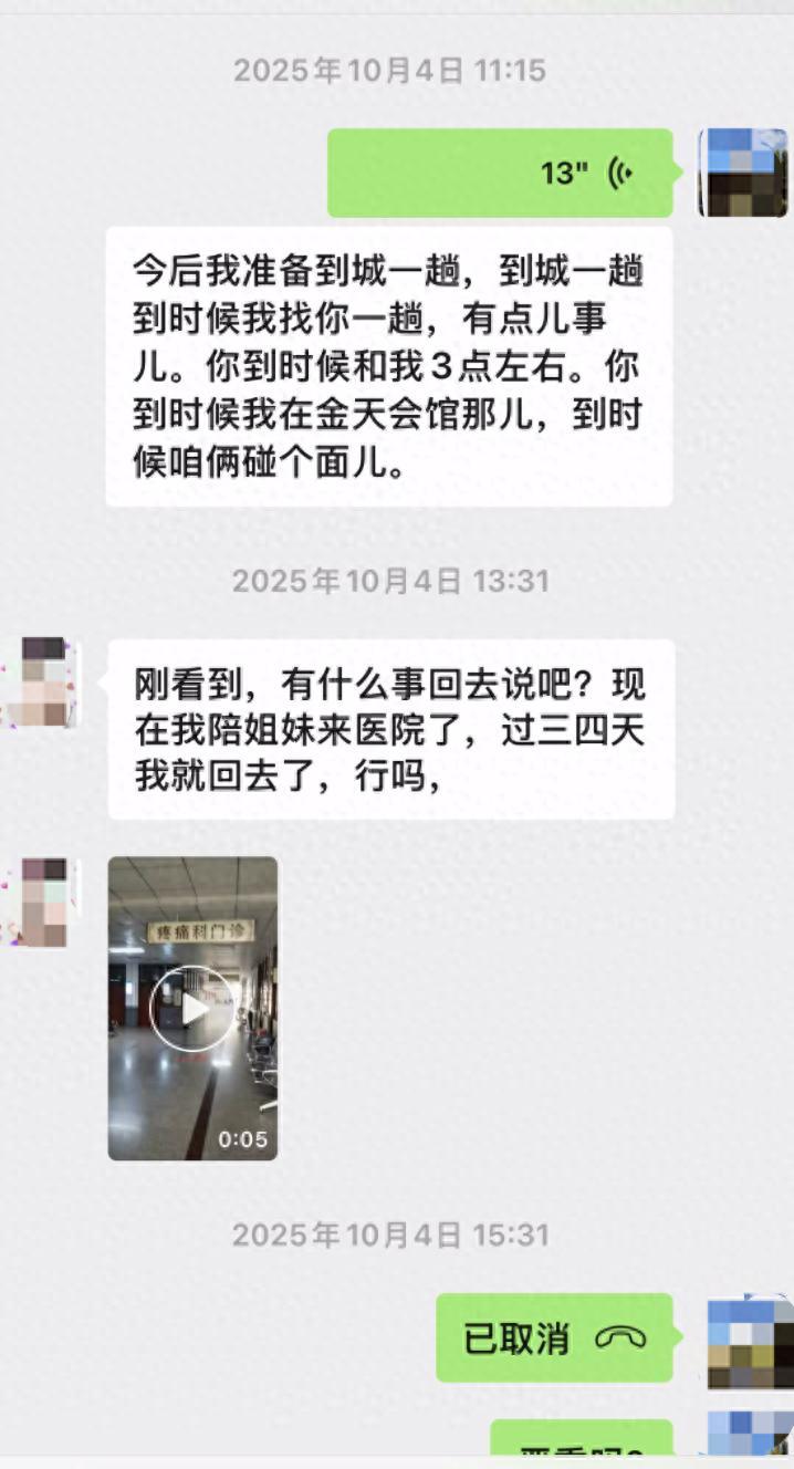 “披着人皮的恶魔！”河北石家庄，一名52岁的留守妇女因为反抗熟人骚扰，竟被活活掐