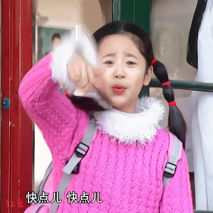 哈哈哈哈哈哈，她是小雪也是杨紫！