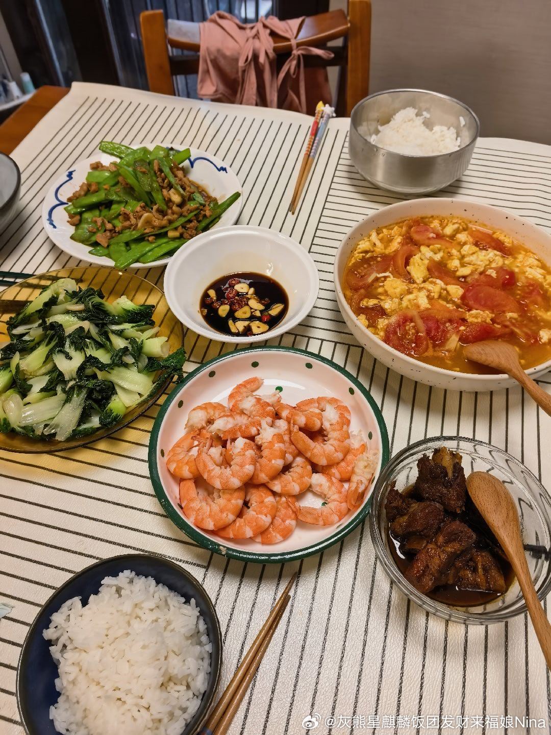 吃饭午饭要积极