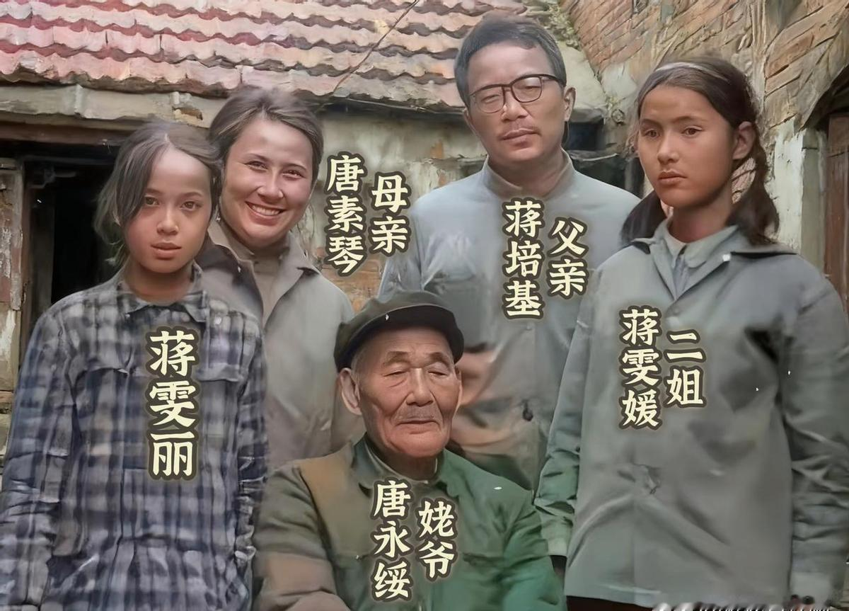 别只盯着马思纯喊“小姨”了，看看年轻时的蒋雯丽，那才叫真正的“纯欲天花...