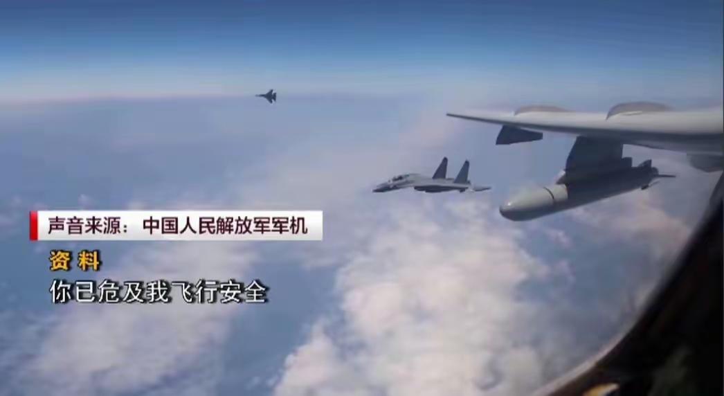 好悬！又一场“甲午战争”擦肩而过！这次，如果是日本战机锁定了中国战机，结果肯定