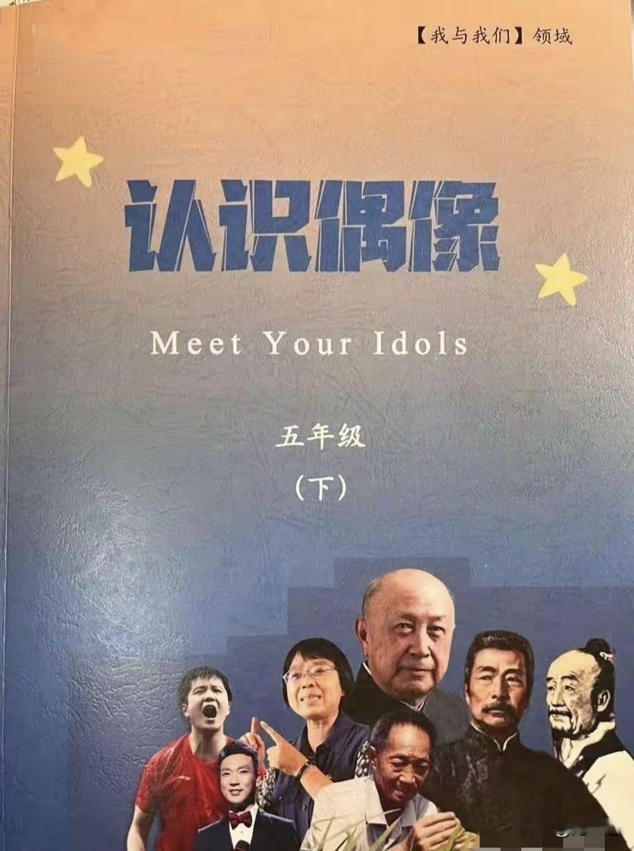 樊振东你得反思一下了，说实话，你对粉丝挺冷淡的。从没见过你空降一次粉丝群