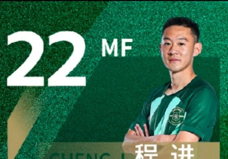 浙江真的是屋漏偏逢连夜雨啊。程进伤停2－3个月的的影响，远高于申花的后腰阿马杜