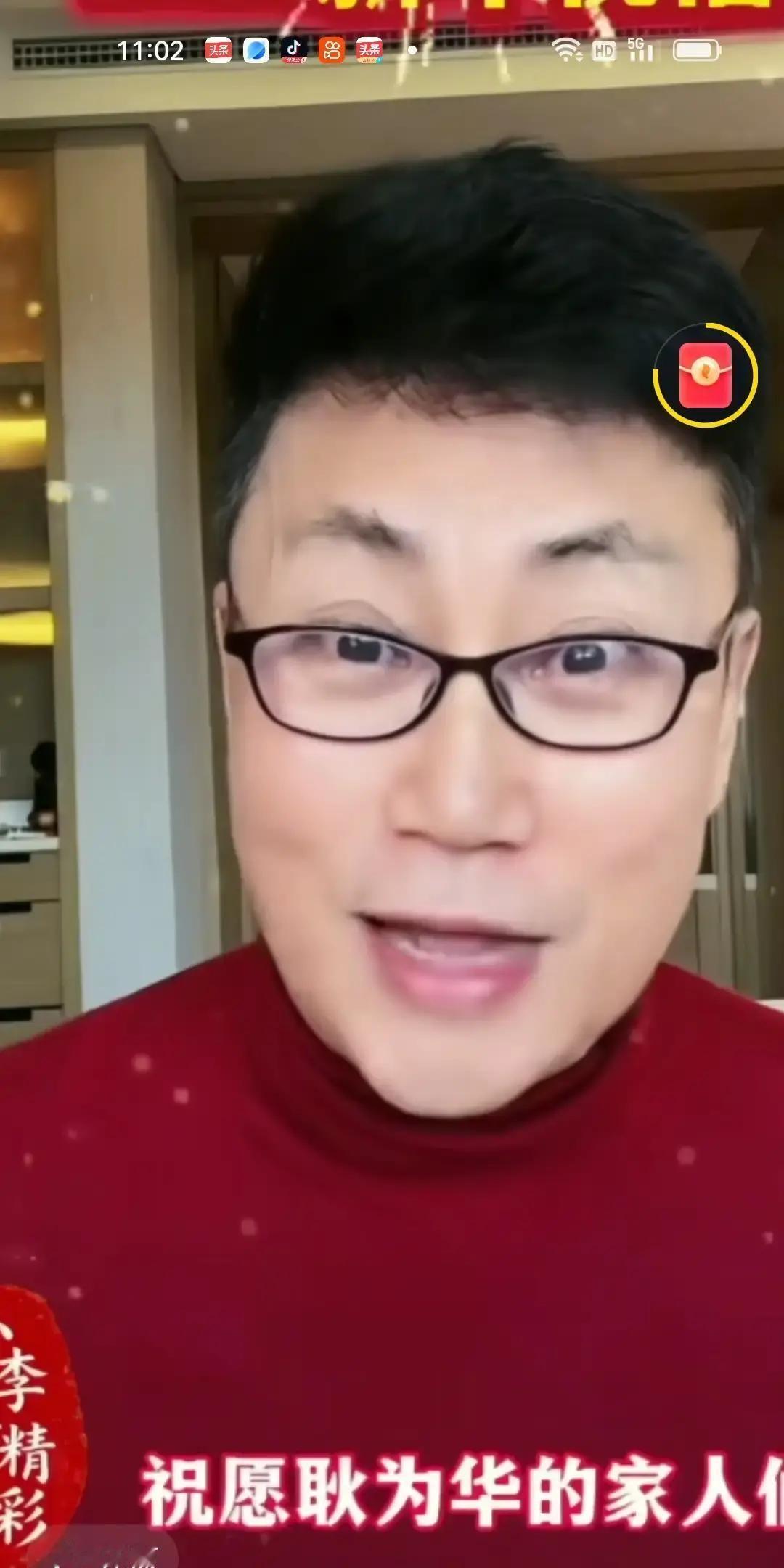 耿为华昨晚直播直接崩了，说医生给妈妈判了最后几天。镜头里他哭到说不出话，弹幕全