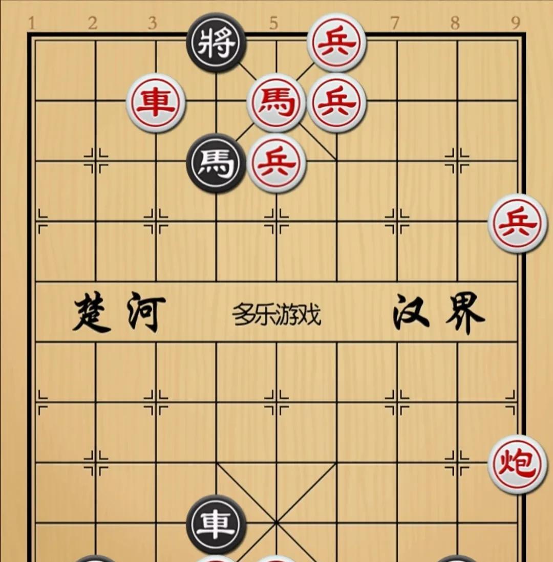 象棋：子力繁多复杂多变开局就是惊世骇俗如图红先手！这局有点麻烦，黑方双車