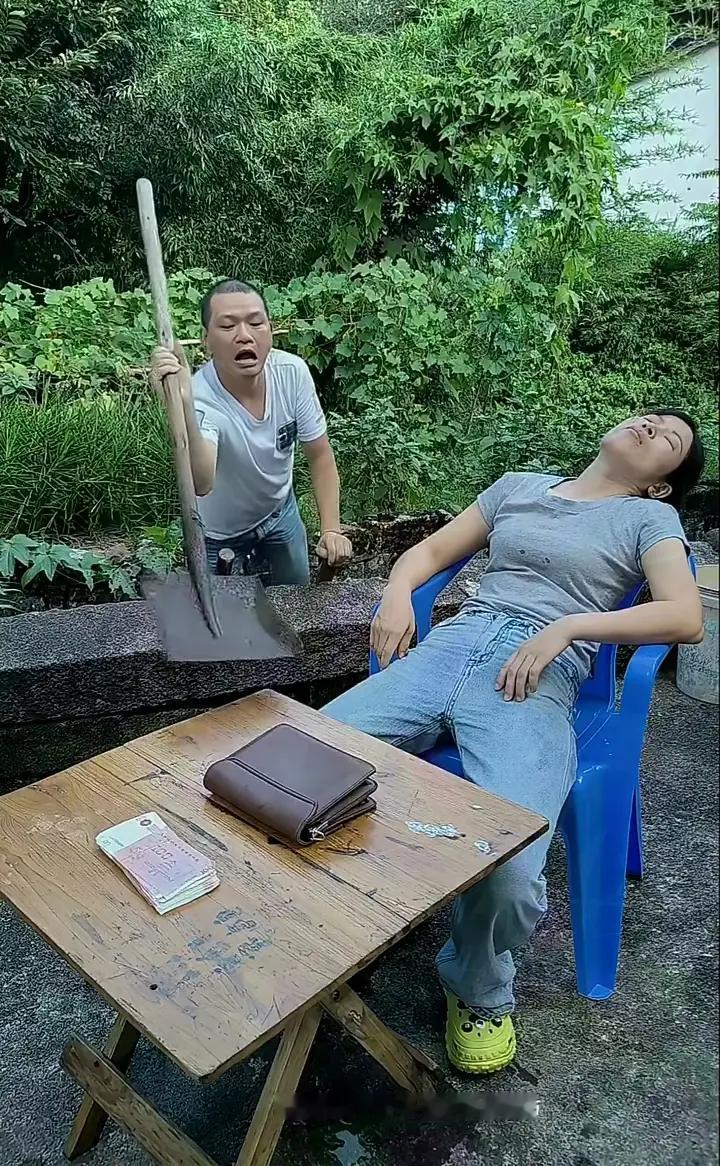 你太搞笑了。