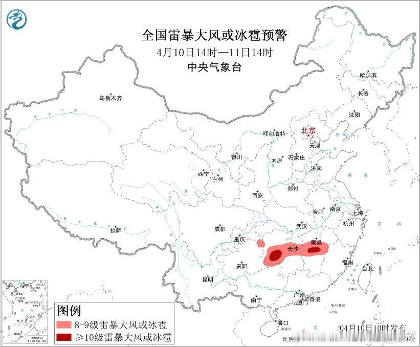 【降雨和对流】今天08-14时，南方的降雨处于上一轮结束，新一轮重新酝酿的阶段。