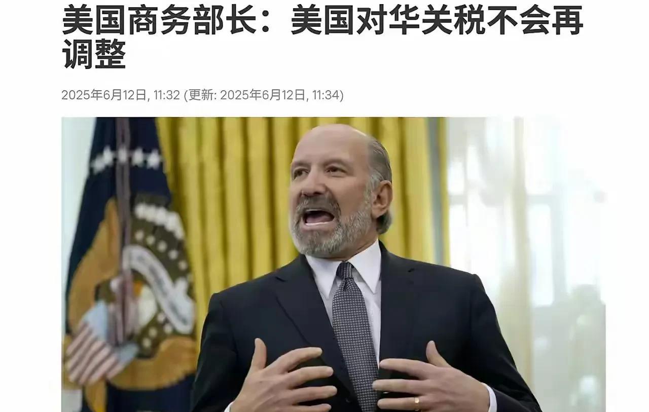 鹰酱已经快被逼疯了！是的，你没看错，鹰酱确实快疯了！原以为自己可以掌控一切，