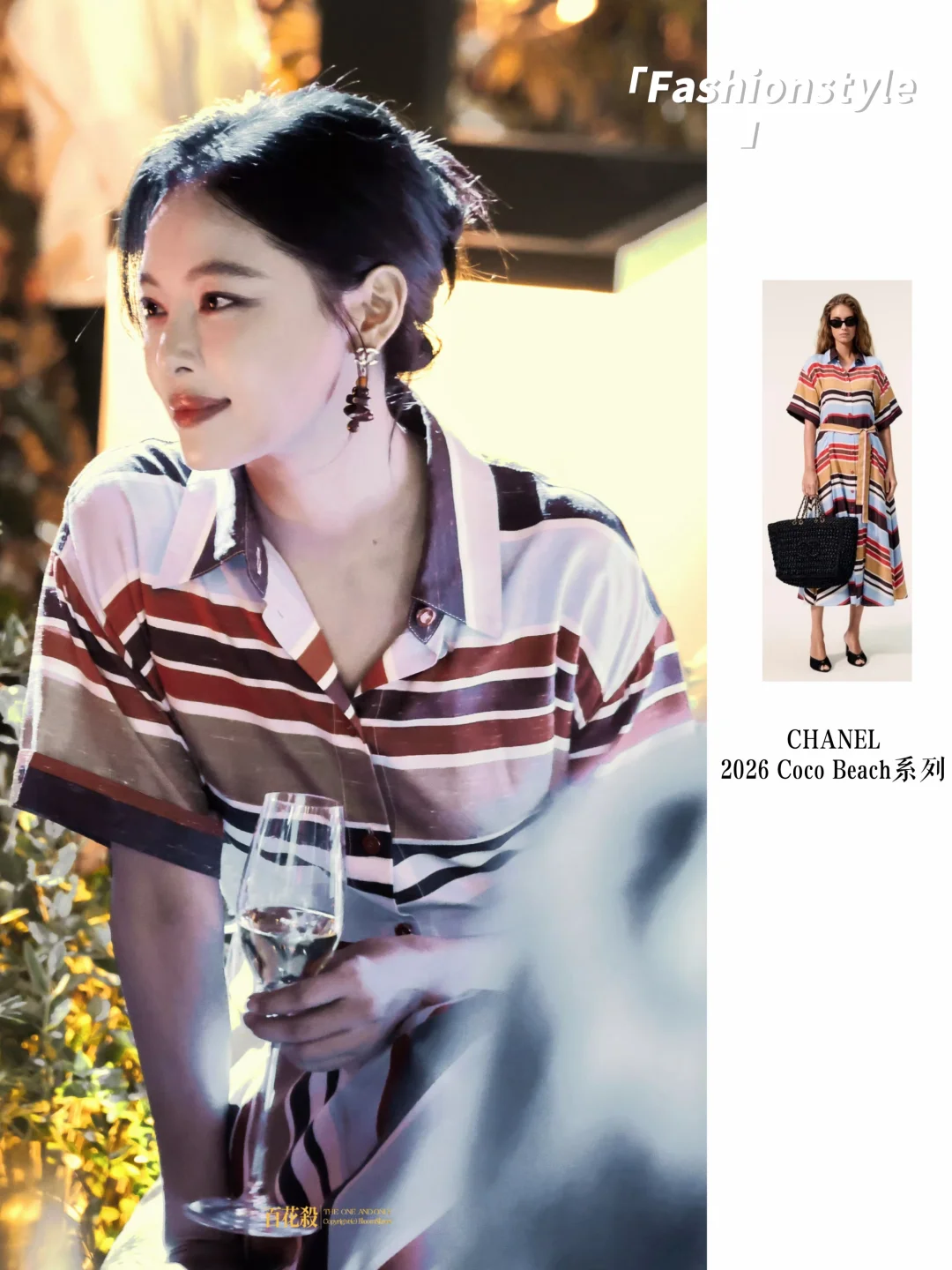 辛芷蕾，这姐怎么感觉特别有风情美