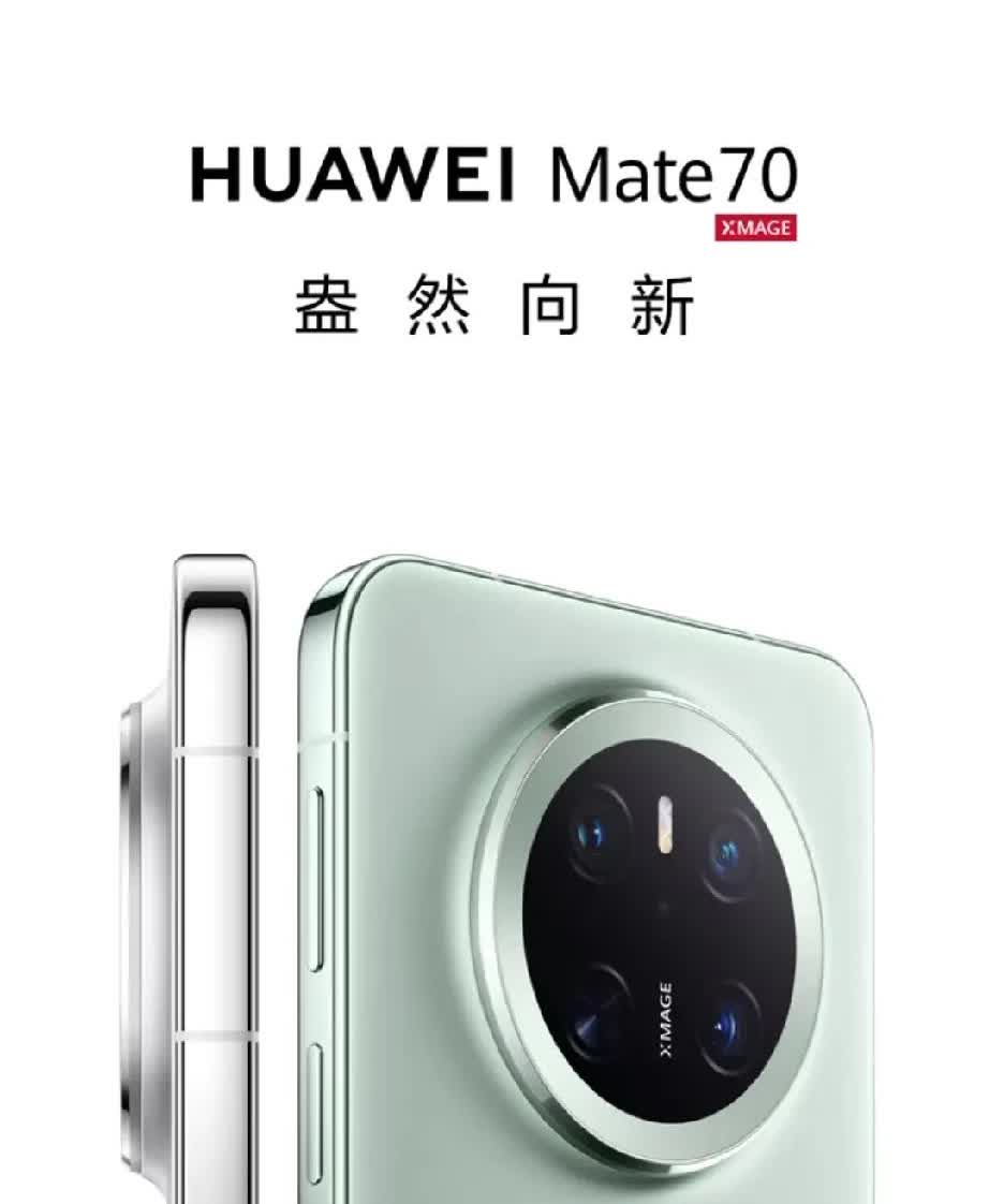 华为重登销量榜首。2025二季度，国内手机销量排行榜前三名：1，华为