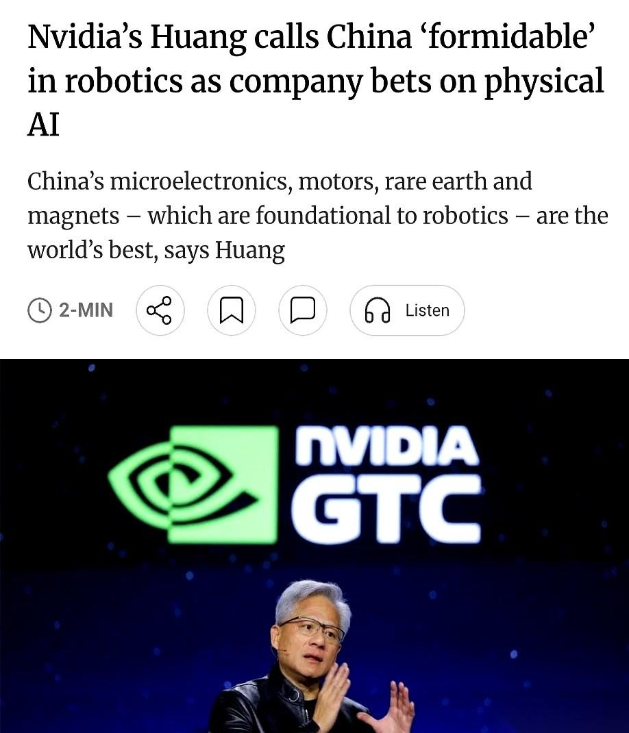 我天，这话从英伟达老黄嘴里说出来，分量太不一样了。他说，别看机器人是美国人发明