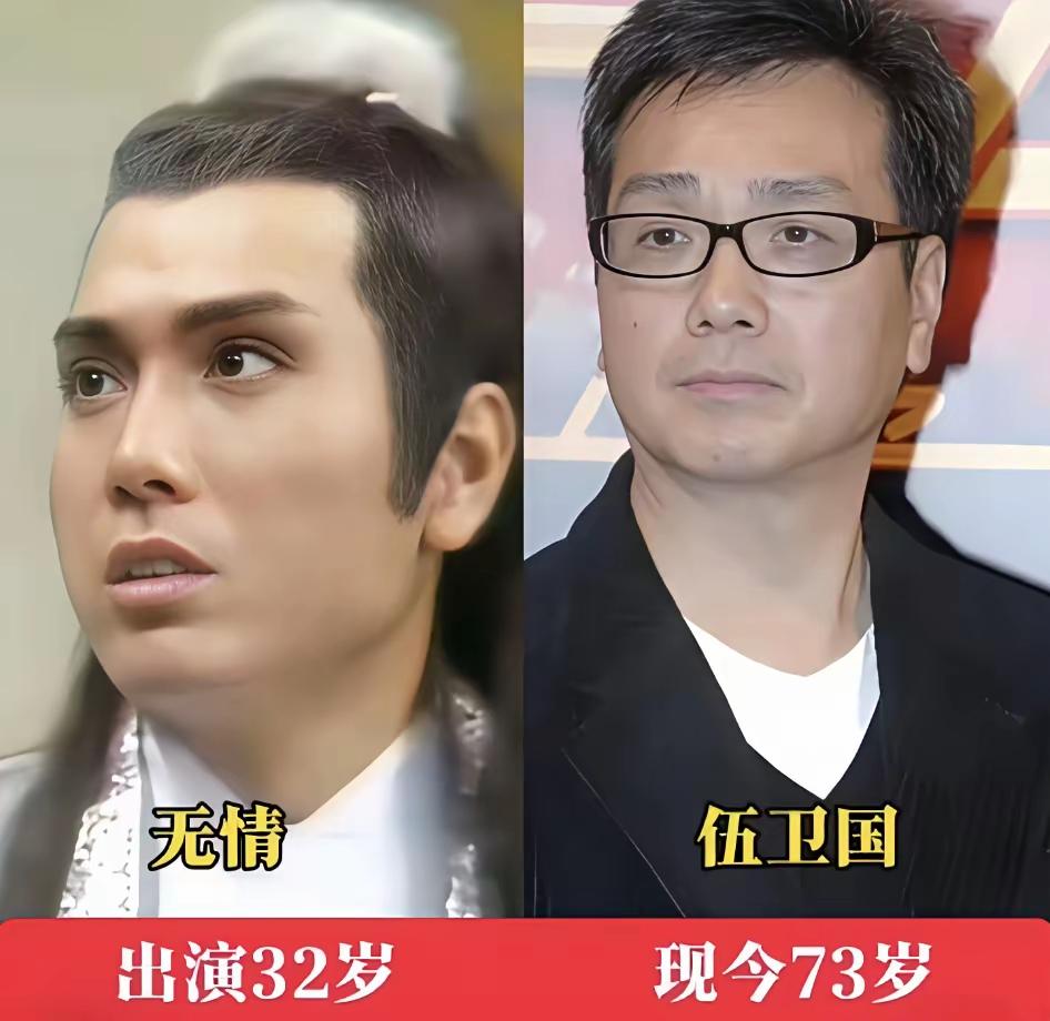 《四大名捕》40多年前的一部武侠电视剧你还记得吗？最神奇的就是米雪了，40年前和