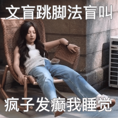 高清版出现