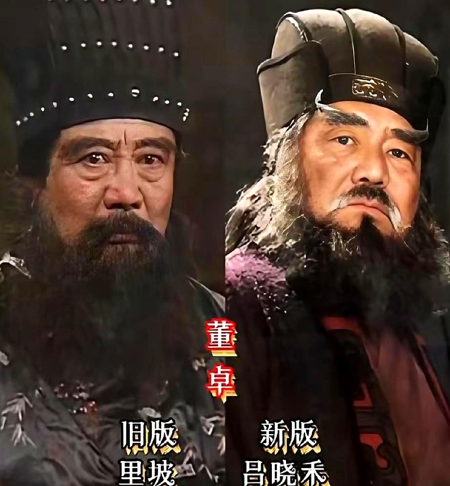 新版《三国》一开播就被骂，最大的槽点是“披头士”太多。张飞顶着鸡窝头，嗓